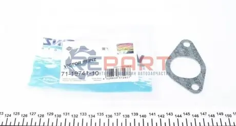 Прокладка колектора впускного BMW 3 (E21/E30)/5 (E12/E28) -90, M10/M118 VICTOR REINZ 71-19741-10 Купити в Україні