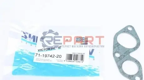 Прокладка колектора впускного BMW 3 (E21/E30)/5 (E12/E28) 75-90, M10/M118 VICTOR REINZ 71-19742-20 Купити в Україні