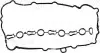 Прокладка кришки клапана VOLVO S90 II, V60 II, V90 II, XC60 II, XC90 II 2.0DH 04.19 VICTOR REINZ (71-20157-00) зображення 1