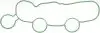 Фото Прокладка впускного колектора AUDI A4 ALLROAD B9, A4 B9, A5, A6 ALLROAD C8, A6 C8, A7, A8 D5, Q5, Q7, Q8 VW TOUAREG 3.0D/3.0DH 06.17 VICTOR REINZ (71-21260-00) изображение 1
