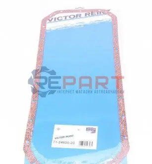 Прокладка піддону BMW 3/5 (6 cyl) 2.4D/TD (M21) 85 VICTOR REINZ 71-24600-20 Купити в Україні