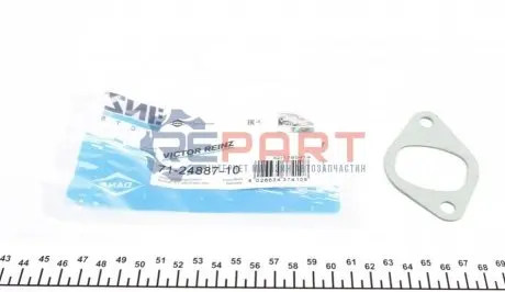 Прокладка впускного колектора BMW 2.5-3.2 (E9), 2500-3.3 (E3), 5 (E12), 5 (E28), 5 (E34), 6 (E24), 7 (E23), 7 (E32) 2.5-3.5 10.68-03.94 VICTOR REINZ 71-24887-10 Купити в Україні