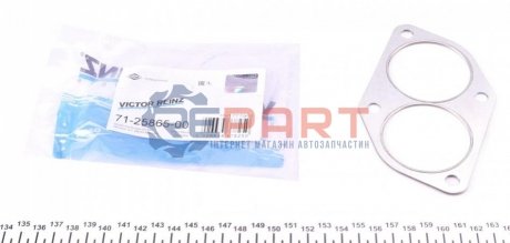 Прокладка глушника Opel Ascona/Astra/Kadett/Omega/Vectra 1.6-2.0 i 81- VICTOR REINZ 71-25865-00
