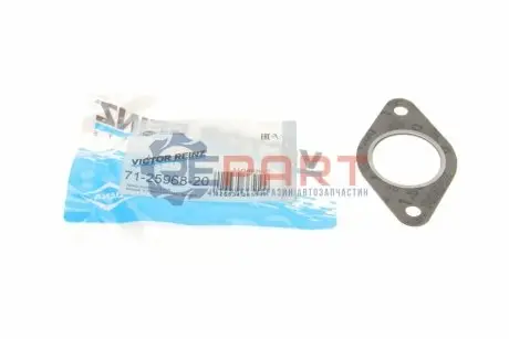 Прокладка труби вихлопної VW Golf III/Passat 1.8/2.0 GTI -97 VICTOR REINZ 71-25968-20 Купити в Україні