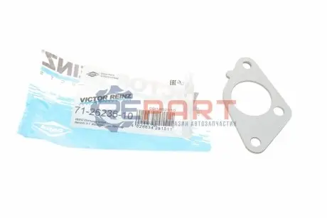 Прокладка колектора випускного Citroen Jumper/Fiat Ducato/Peugeot Boxer 2.0i 94- VICTOR REINZ 71-26236-10 Купити в Україні