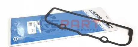 Прокладка кришки клапанів MB 609 OM364 VICTOR REINZ 712630630 Купити в Україні