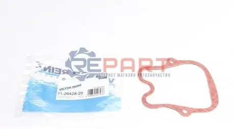 Прокладка кришки клапанів MAN F 2000/NG/NL/SD 75-, D2530/D2538 VICTOR REINZ 712642820 Купити в Україні