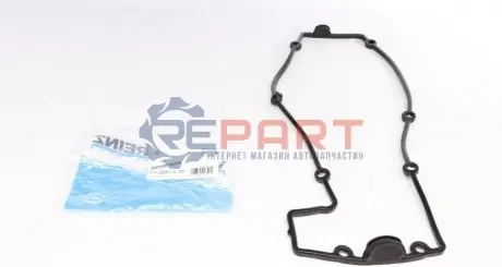 Прокладка кришки клапанів MB OM602 VICTOR REINZ 712657310 Купити в Україні