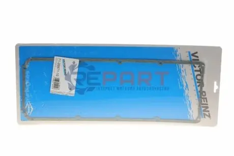 Прокладка кришки клапанів Volvo 240/340/740/760/940 -98 VICTOR REINZ 71-26971-10 Купити в Україні