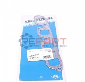 Фото Прокладка колектора випускного Ford Escort/Fiesta/Sierra 1.4/1.6i 85-95 VICTOR REINZ (71-27332-10) зображення 1