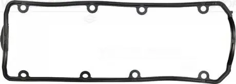 Прокладка кришки клапанів BMW 3 (E36/E30)/5 (E34) 1.6/1.8i 87-95, M40 VICTOR REINZ 712754700 Купити в Україні