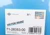 Прокладка піддона - 71-28353-00 (1651865) VICTOR REINZ 712835300 (фото 2)