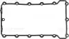 Прокладка кришки клапанів BMW 3 (E30/E36) 89-98 (к-кт) M42/M44 712848400