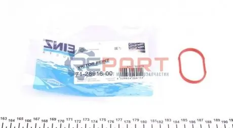 Прокладка колектора впуск BMW 3/5 2.0 i 89- VICTOR REINZ 71-28916-00 Купить в Украине