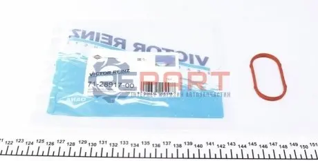 Фото Прокладка колектора впускного BMW 3 (E36)/ 5 (E34) -95, M50 B25 (256S1) VICTOR REINZ (71-28917-00) зображення 1