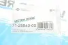 Фото Прокладка кришки клапанів BMW 3 (E36)/5 (E39)/7 (E38) 95-01 M52 VICTOR REINZ (71-28940-00) зображення 4