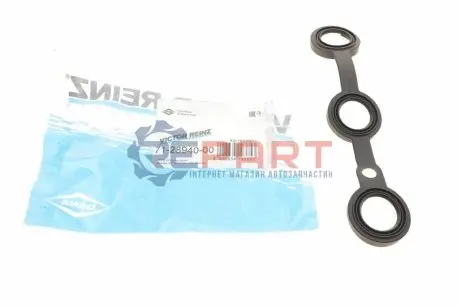 Прокладка кришки клапанів BMW 3 (E36)/5 (E39)/7 (E38) 95-01 M52 VICTOR REINZ 71-28940-00 Купити в Україні