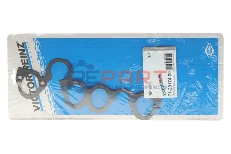 Фото Прокладка колектора впускного Audi 80/100/A6 2.0 90-97 VICTOR REINZ (71-29174-00) зображення 1