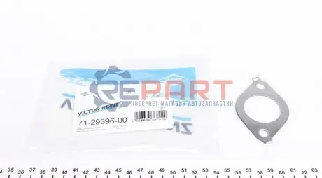 Фото 1 — Прокладка коллектора выпуск BMW 3/5 / Opel Omega 1.8-2.5 tds/TD 83- VICTOR REINZ (71-29396-00) Фото Прокладка коллектора выпуск BMW 3/5 / Opel Omega 1.8-2.5 tds/TD 83- VICTOR REINZ (71-29396-00) изображение 1