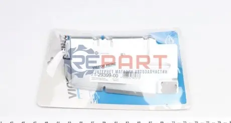 Прокладка колектора випускного Land Rover Range Rover 2.5 D 94-02 VICTOR REINZ 712939900 Купити в Україні