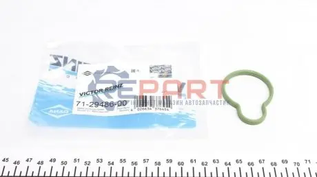 Прокладка колектора впускного MB E-class (W124)/C-class (W202) M104/M120 2.8-6.0i 91-01 VICTOR REINZ 71-29486-00 Купити в Україні