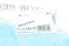 Фото Прокладка кришки клапанів BMW 3 (E36)/5 (E39)/7 (E38) M51/Opel Omega B 2.5TD 94-03 VICTOR REINZ (71-31344-00) зображення 2