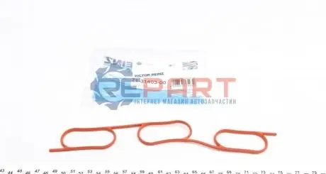 Прокладка колектора впуск BMW 3/5/7 2.0-2.8 i 90- VICTOR REINZ 71-31403-00 Купить в Украине