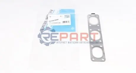 Прокладка колектора випускного BMW 3/5/7/Z3 90-00, M52 VICTOR REINZ 713140400 Купити в Україні