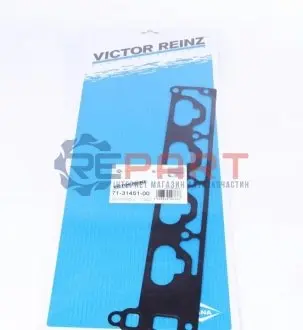 Прокладка колектора впускного Opel Astra G/H/Vectra B/C 1.8 i 16V 98 VICTOR REINZ 713145100 Купити в Україні