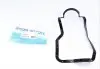 Прокладка піддону Renault Clio/Rapid 1.2-1.4 90-98 713161900