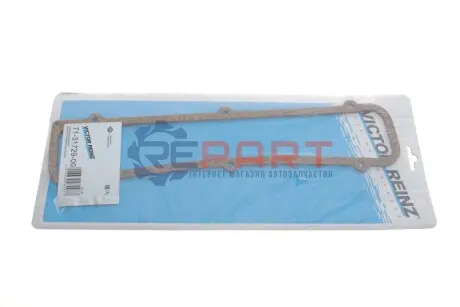 Фото Прокладка кришки клапанів Citroen/Fiat/Lancia/Peugeot 1.1-1.6 79- VICTOR REINZ (71-31729-00) зображення 1