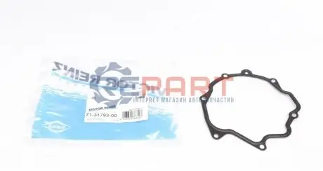 Прокладка насосу вакуумного MB OM601-603 VICTOR REINZ 71-31793-00 Купити в Україні