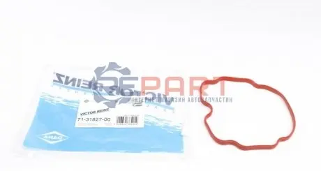 Прокладка колектора впускного BMW 5 (E34/E39)/7 (E38) 3.0-4.0 i -03, M60/M62 VICTOR REINZ 71-31827-00 Купити в Україні