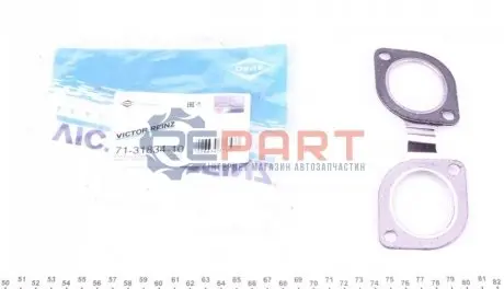 Прокладка колектора випускного BMW 5 (E60)/6 (E63/64)/7 (E38) 3.0i-4.9i 92-10, M60/M62 VICTOR REINZ 71-31834-10 Купити в Україні