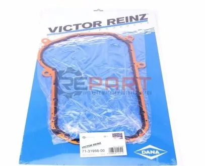 Фото Прокладка піддону Audi A4/A6/VW Passat 1.8 95-01 VICTOR REINZ (713195600) зображення 1