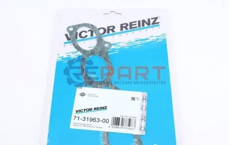 Прокладка корпуса колектора впускного Opel Corsa 1.4/1.6 16V 94-00 VICTOR REINZ 71-31963-00 Купити в Україні