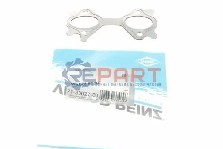 Прокладка колектора випускного BMW 3 (E90-E93)/5 (E60/E61) 02-, M47/M57/N57 VICTOR REINZ 71-33027-00 Купити в Україні