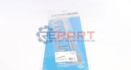 Прокладка колектора впускного Ford Mondeo 1.8/2.0i 93-00 VICTOR REINZ 71-33038-00 Купити в Україні