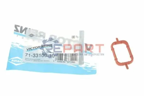 Фото 1 — Прокладка колектора впускного BMW 3 (E46)/5 (E39/E60) 2.0/2.0 d 98-11/Opel Omega B 2.5 DTI 01-03 VICTOR REINZ (71-33109-10) Фото Прокладка колектора впускного BMW 3 (E46)/5 (E39/E60) 2.0/2.0 d 98-11/Opel Omega B 2.5 DTI 01-03 VICTOR REINZ (71-33109-10) зображення 1