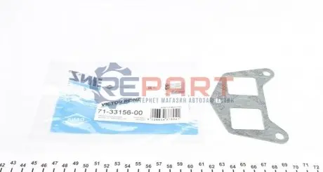 Прокладка впускного колектора CITROEN BERLINGO, BX, C15, JUMPY I, VISA, XSARA, ZX FIAT DUCATO, SCUDO PEUGEOT 205, 205 I, 205 II, 305 II, 306, 309, 309 I, 309 II, 405 I 1.7D/1.8D/1.9D 10.82-12.06 VICTOR REINZ 71-33156-00 Купити в Україні