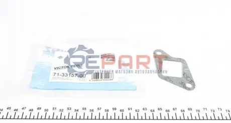 Прокладка колектора впускного Citroen Berlingo 1.8D/Fiat Ducato 1.9D 96-02 VICTOR REINZ 71-33157-00 Купити в Україні