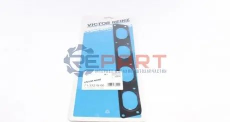 Прокладка колектора впускного Audi A4/A6/A8 98-10 VICTOR REINZ 713321500 Купити в Україні