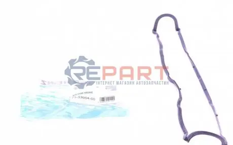 Прокладка кришки клапанів Citroen Berlingo/Xantia/ZX/Peugeot 306/405/406/Partner 1.6-2.0 91 VICTOR REINZ 713366400 Купити в Україні