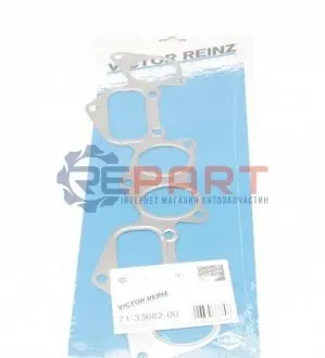 Прокладка колектора впускного/випускного Citroen Berlingo/Peugeot Partner 1.9D (метал) 96-03 VICTOR REINZ 713368200 Купити в Україні