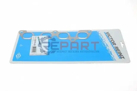 Фото 1 — Прокладка колектора випускного Ford Focus/Fiesta 1.25/1.4/1.6 16V 95-02 VICTOR REINZ (713387800) Фото Прокладка колектора випускного Ford Focus/Fiesta 1.25/1.4/1.6 16V 95-02 VICTOR REINZ (713387800) зображення 1