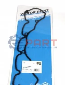 Прокладка кришки клапанів Iveco/Fiat Ducato/Renault Master 2.5/2.8D VICTOR REINZ 713395110 Купити в Україні