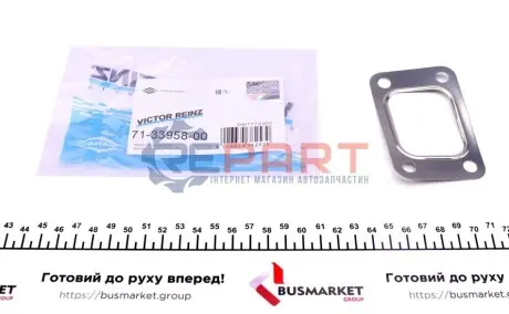 Прокладка труби вихлопної Fiat Ducato 2.5/3.0D 94- VICTOR REINZ 71-33958-00 Купити в Україні