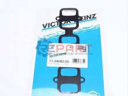 Прокладка колектора впускного Audi A4/A6/A8/VW Passat 2.5 TDI 97-05 VICTOR REINZ 71-34082-00 Купити в Україні