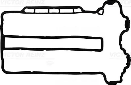 Ущільнення, кришка голівки циліндра VICTOR REINZ 71-34167-00 Купити в Україні