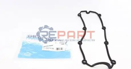 Прокладка кришки клапанів VW T5 2.0i 03-15, AXA VICTOR REINZ 713421200 Купити в Україні